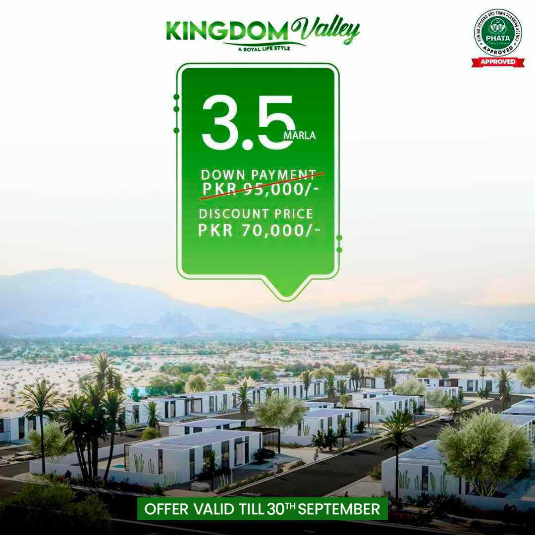 kingdom valley General block 3.5 marla residential