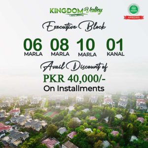 kingdom valley islamabad executive block