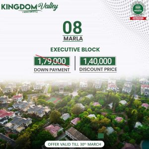 kingdom valley 8 marla executive block